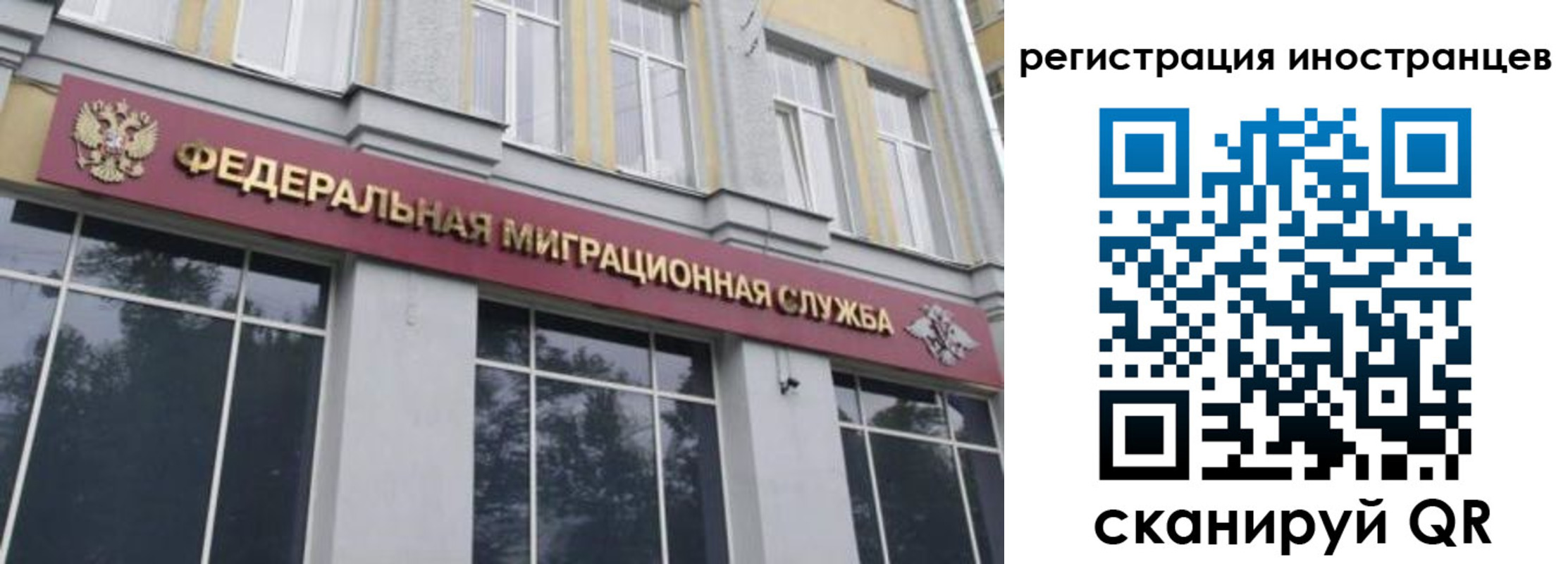 пропишу в квартире в Оби